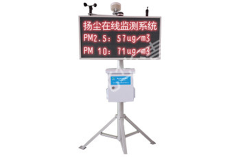 揚塵監(jiān)測設(shè)備如何選擇安裝位置？